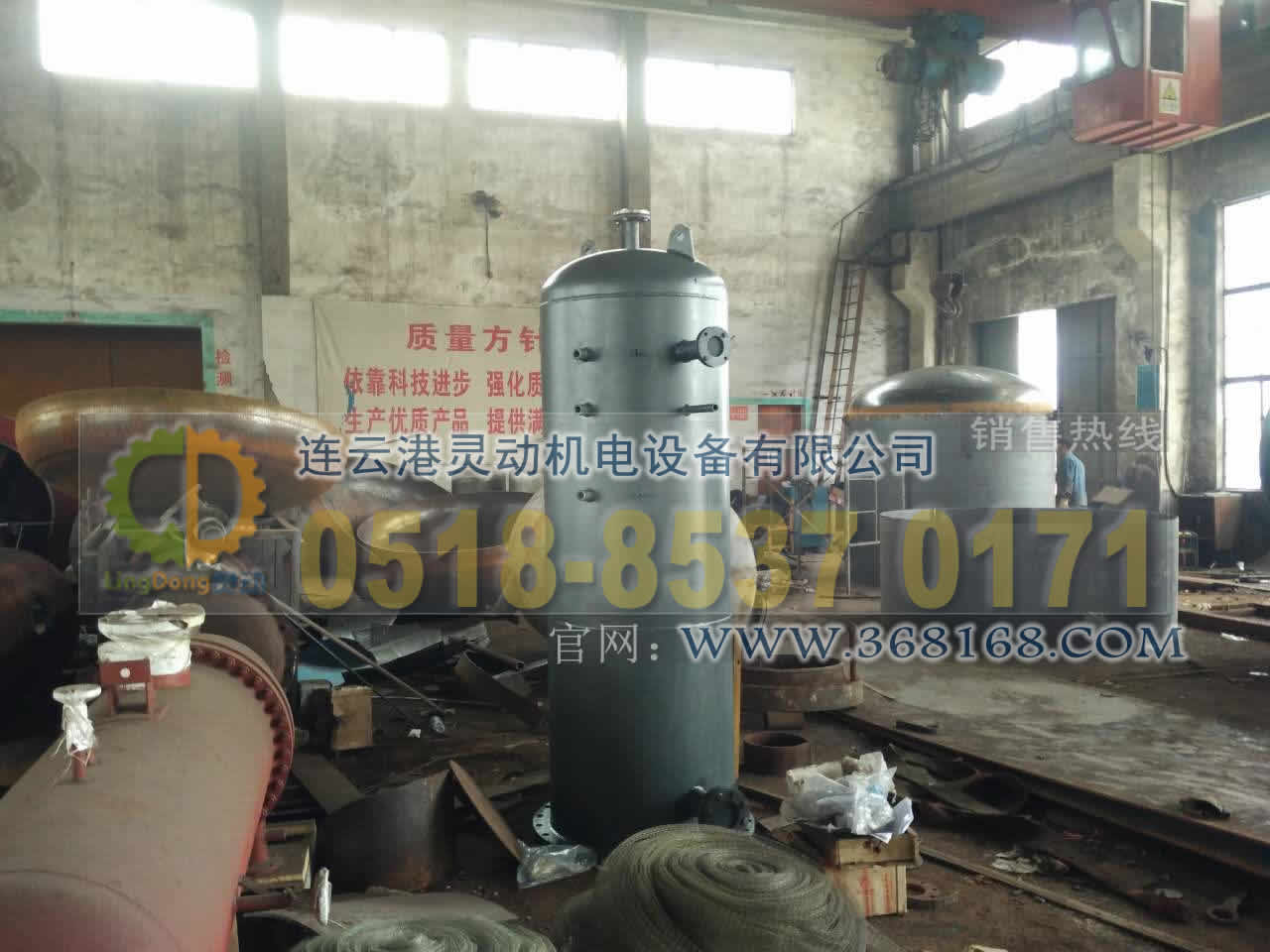 熱力式除氧器制造，旋膜除氧器廠家，低位熱力除氧器生產廠家